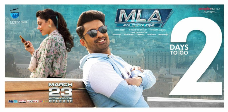 MLA Telugu Kajal Aggarwal