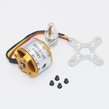 Brushless Motor A22A2