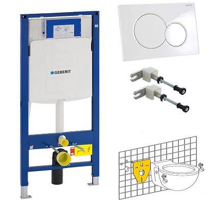 Geberit Duofix Spülkasten Sigma Höhe 112 cm mit Betätigung von vorn 111.300.00.5