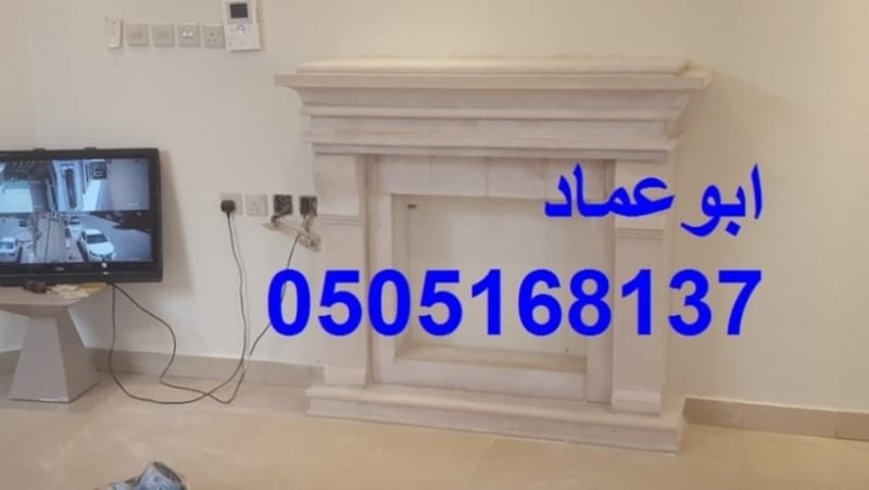المعرض مشبات حديثة جديده.مشبات حديثة مشبات رخام.مشبات حجر.مشبات طوب المعرض مشبات حديثة جديده.مشبات حديثة مشبات رخام.مشبات حجر.مشبات طوب