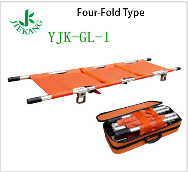 stretcher folding type