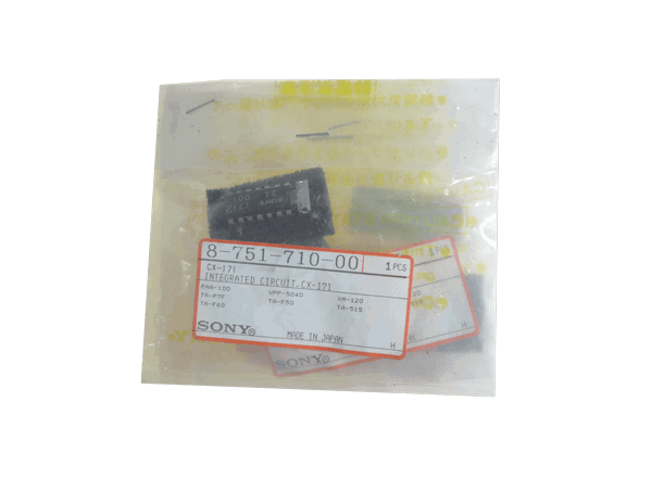 Circuit Intégré Sony CXA2133BS D'origine - Neuf Sous Emballage, Pour Réparation électronique