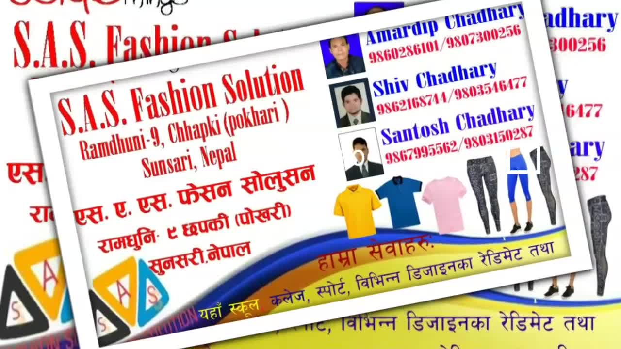 Subscribe!