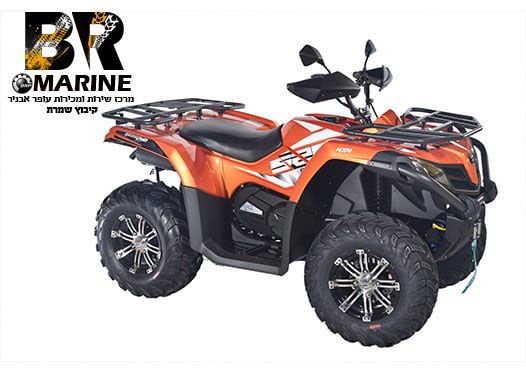 Br Marine מרכז שירות ומכירות עופר אבניר טרקטורונים Cfmoto