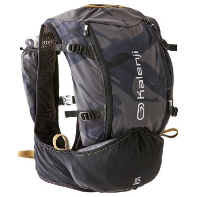 kalenji running bag