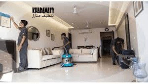 شركات تنظيف المنازل جازان