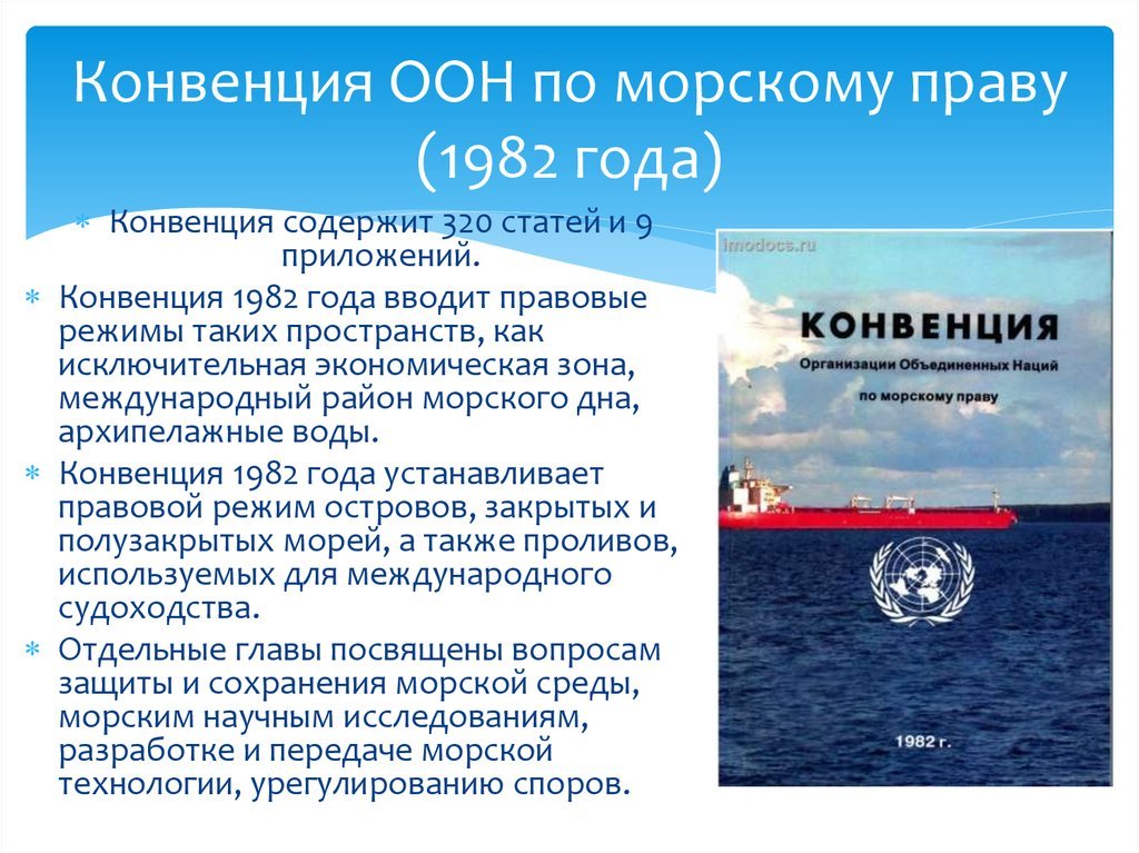 Глубинное государство чёрной аристократии, коронавирус и Новый мировой порядок 2000_5eab329f5432a