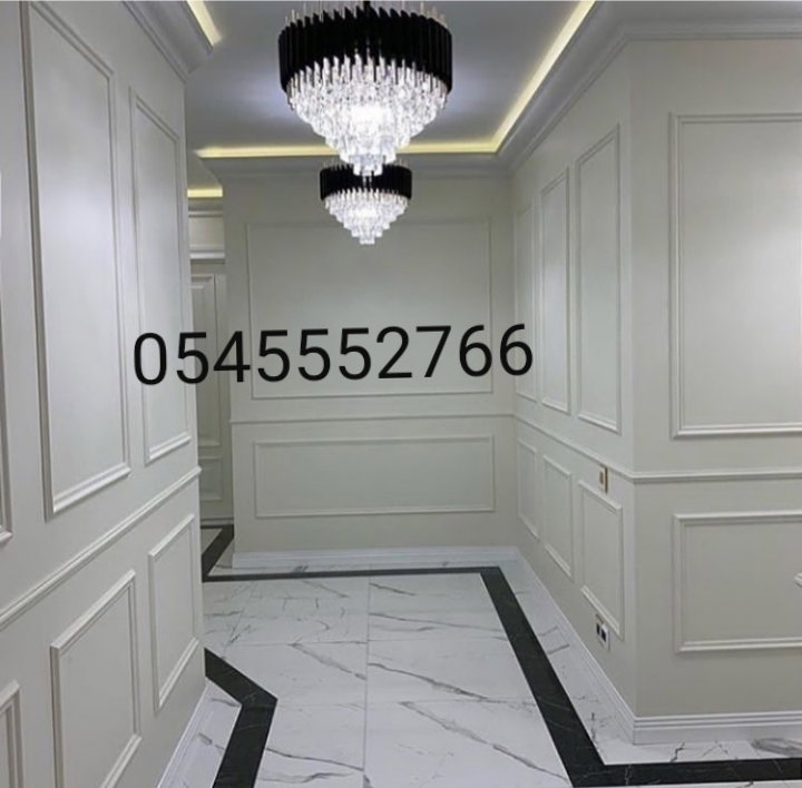 https://cdn-cms.f-static.net/uploads/2809001/2000_5ee5e1cc7391e.jpg