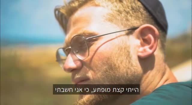 סרטון תדמית