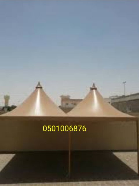 https://cdn-cms.f-static.net/uploads/2933227/2000_5ea5f38f5ea71.jpg