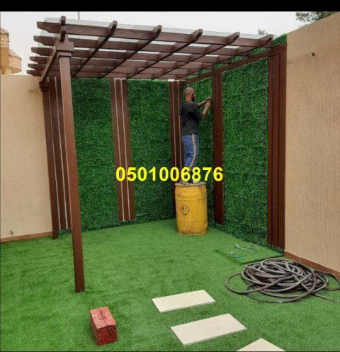 https://cdn-cms.f-static.net/uploads/2933227/2000_5ea89d0d94d89.jpg