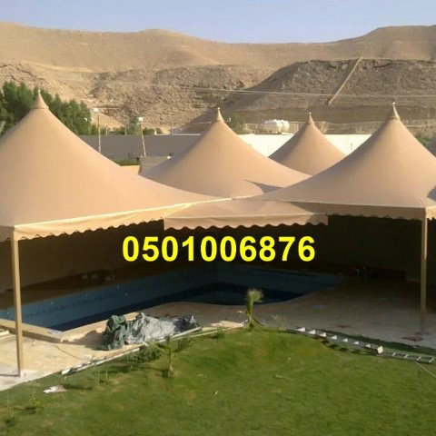 https://cdn-cms.f-static.net/uploads/2933227/2000_5ea89d375d981.jpg