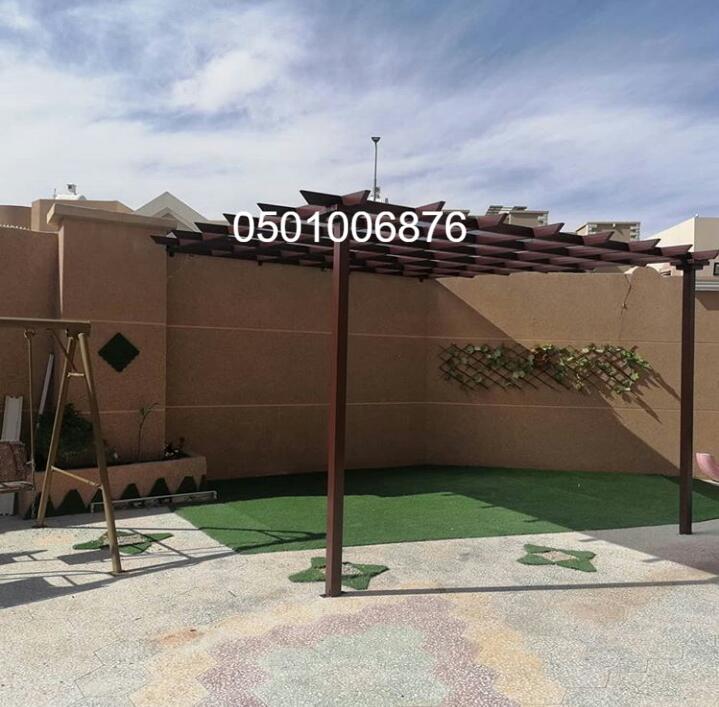 https://cdn-cms.f-static.net/uploads/2933227/2000_5ea89ed4c5c21.jpg