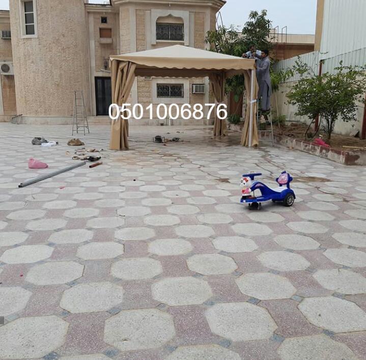 https://cdn-cms.f-static.net/uploads/2933227/2000_5ea89f1fc8a9b.jpg