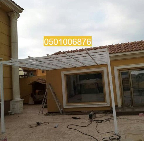 https://cdn-cms.f-static.net/uploads/2933227/2000_5ec59c7d37247.jpg