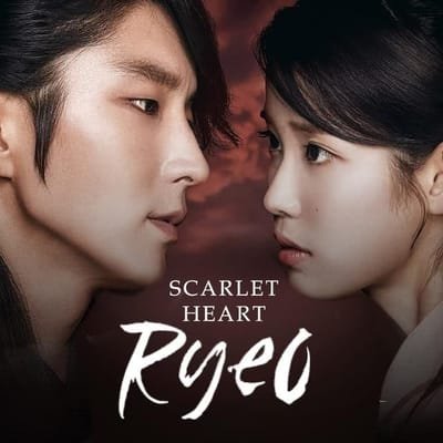 watch scarlet heart ryeo eng sub 4