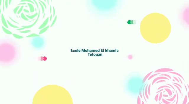 مدرسة محمد الخامس للتعليم الخصوصي