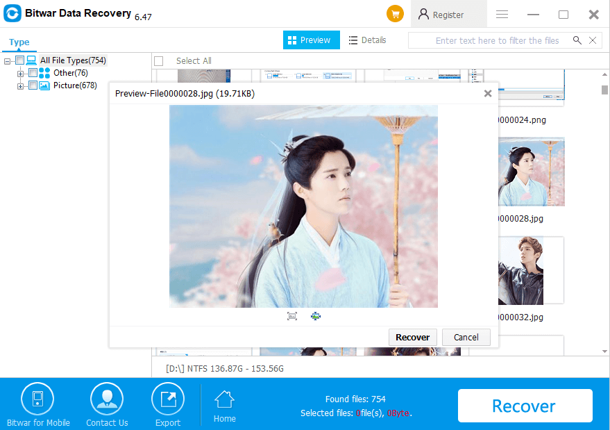 Flash Drive Recovery Software to Undelete Files