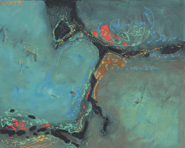 Abstract and mixed media technique