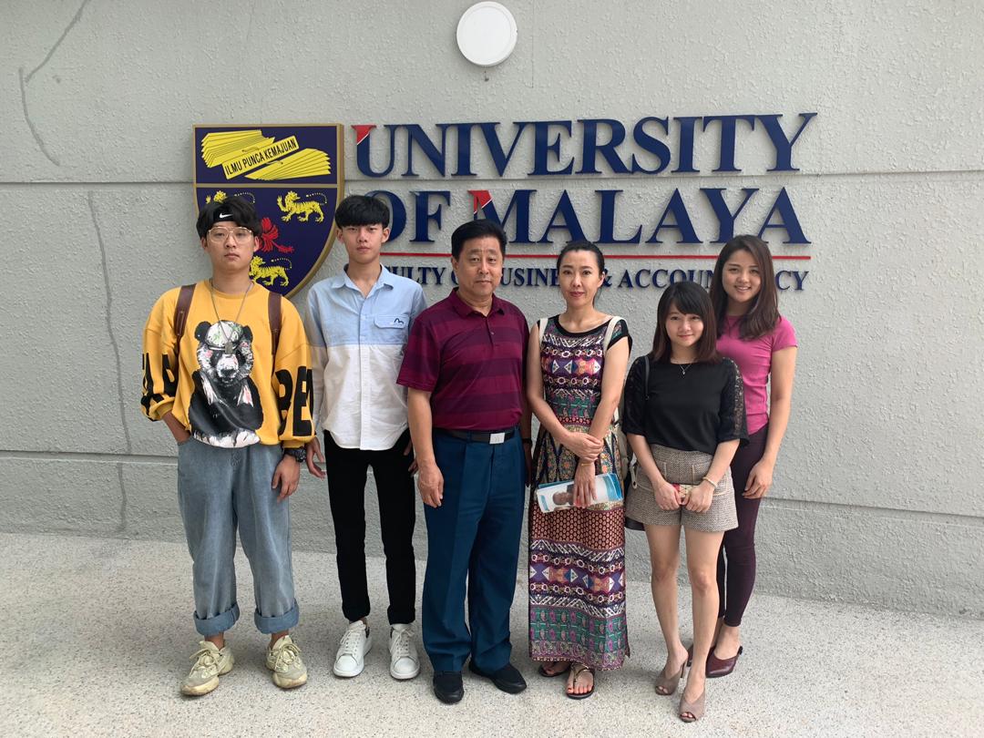 Leading China 辽宁技术学院 Courtesy Call University of Malaya