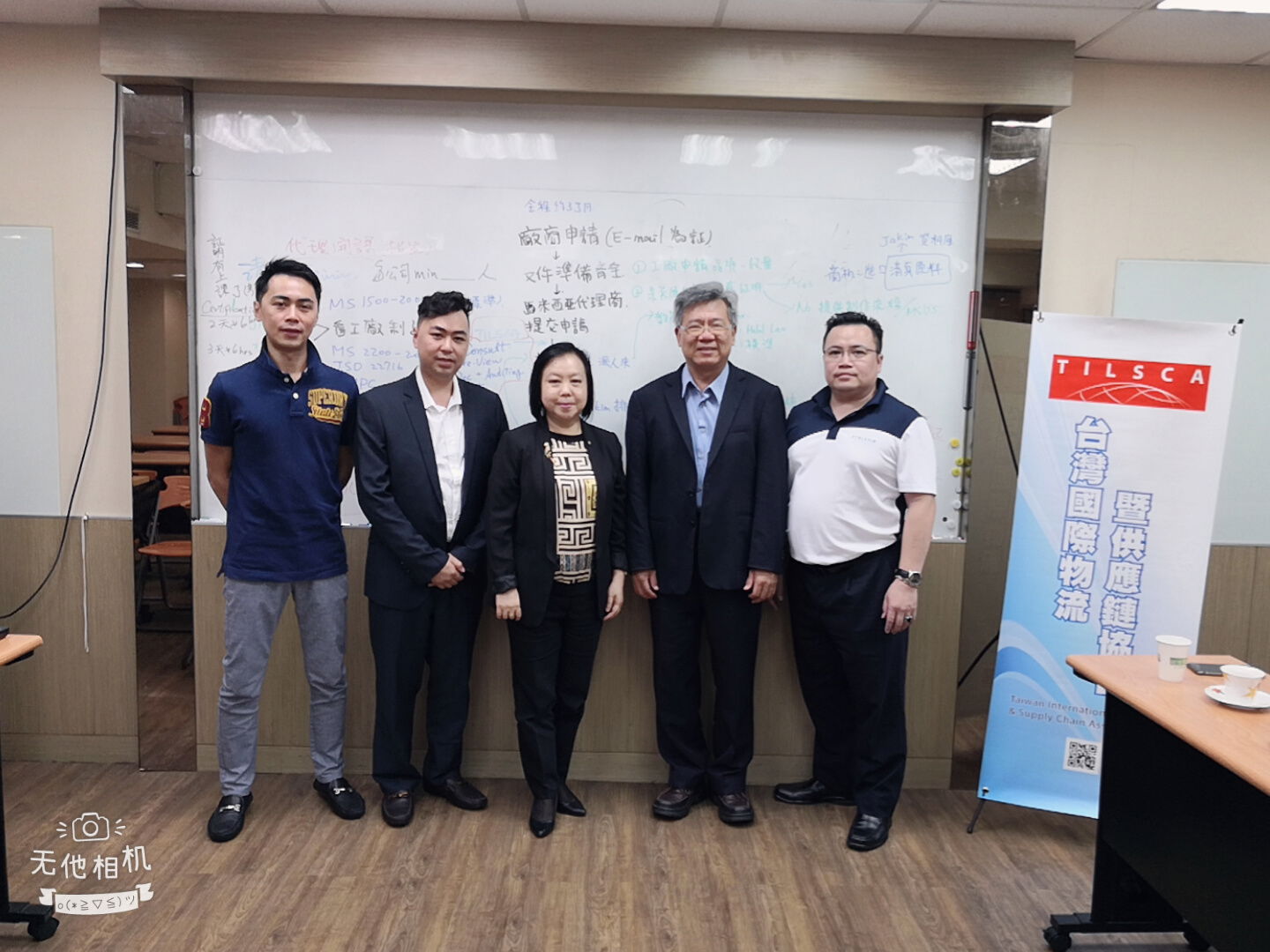 Co-organized the Halal Fundamental Training in Taipei, Taiwan