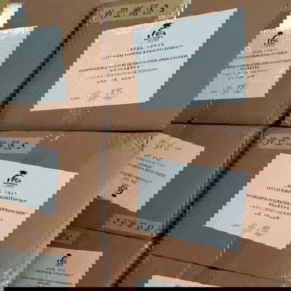 Donating Disposable Face Masks to Government Agencies with ARA Halal Development Services Center Inc (ARA)