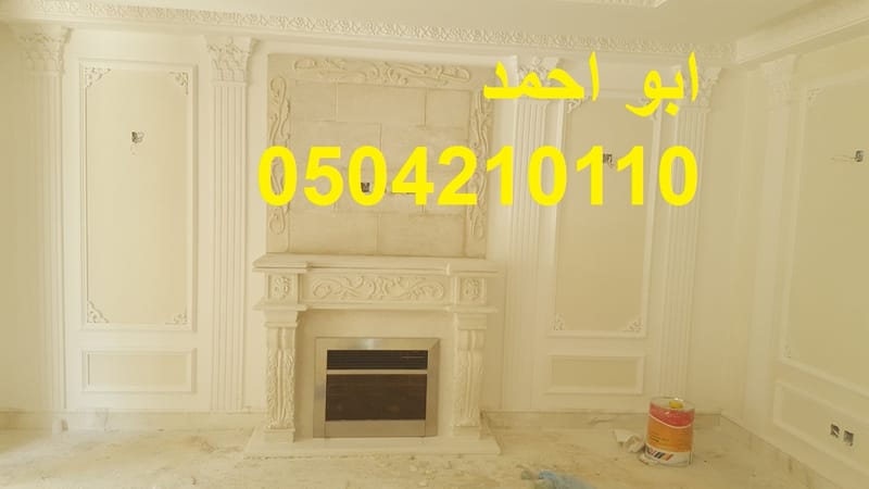 صور مشبات موقد نار شاهد اجمل اشكال من كافة انواع الديكورات المعموله