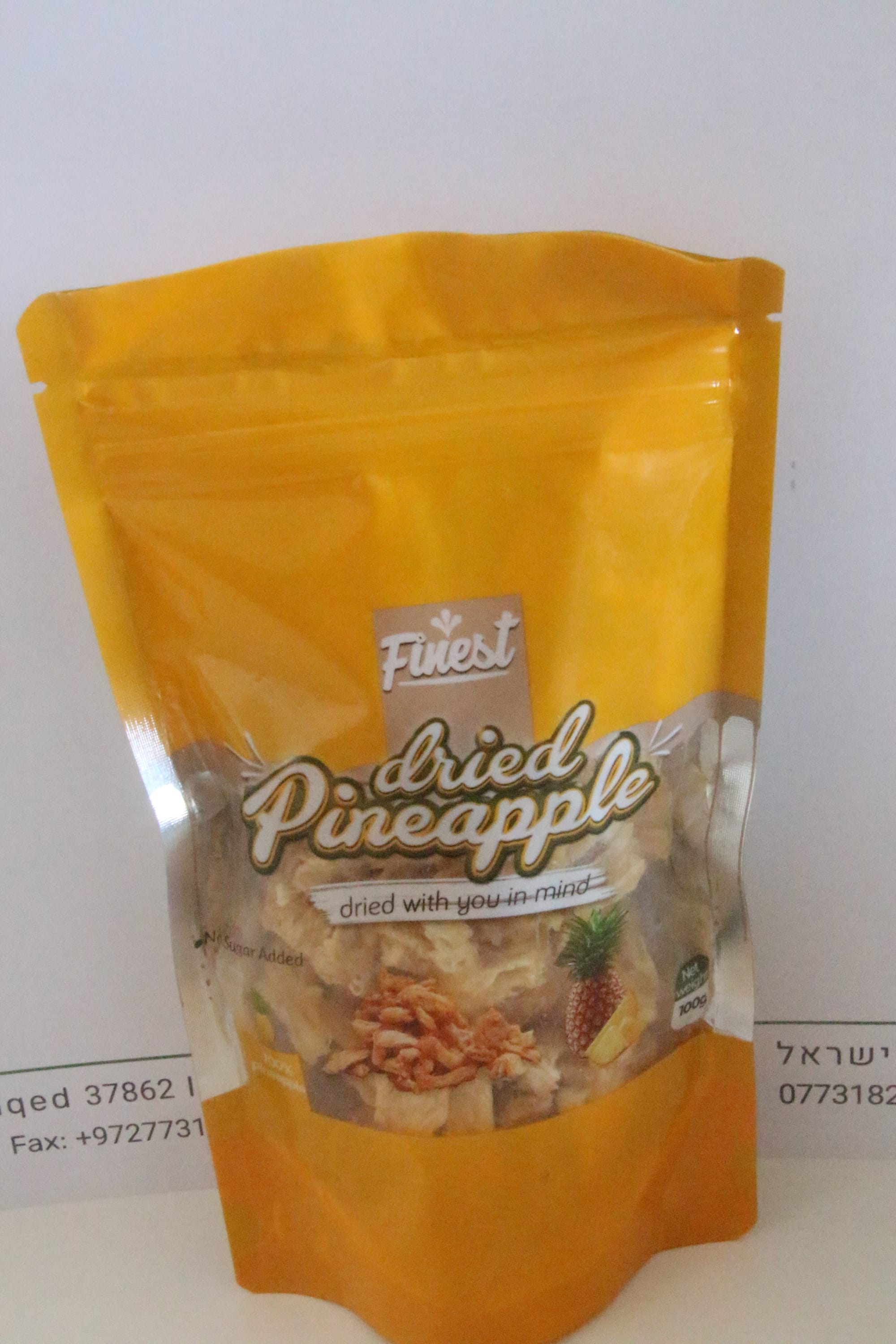 Dried Pineapple 100 gr. INTAGRO Agriculture & Consultancy