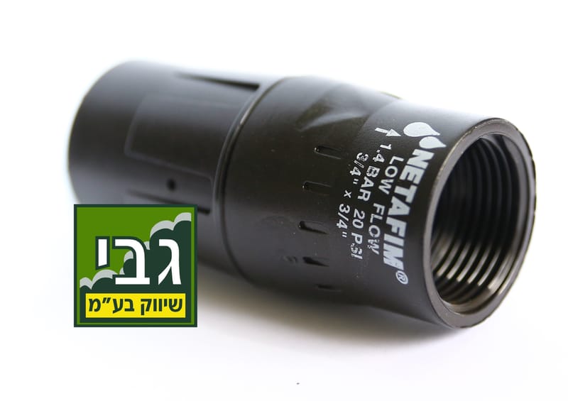 גינון השקיה מחשבי השקיה מחשבי השקייה גלקון 7001 7101 גלקון אדניות