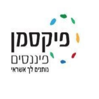 הלוואות בכרטיס אשראי או הוראת קבע פיקסמן פיננסים