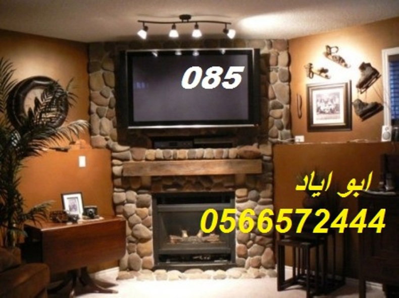 صور مشبات حجازيه 0566572444