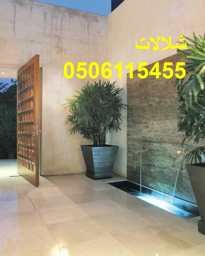  صور بحرات شلالات منزلية شلالات جدارية 0506115455